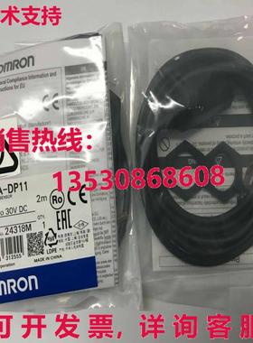 供应原装1PC New Omron E3FA-DP11 E3FADP11 2M Photoelectric Se