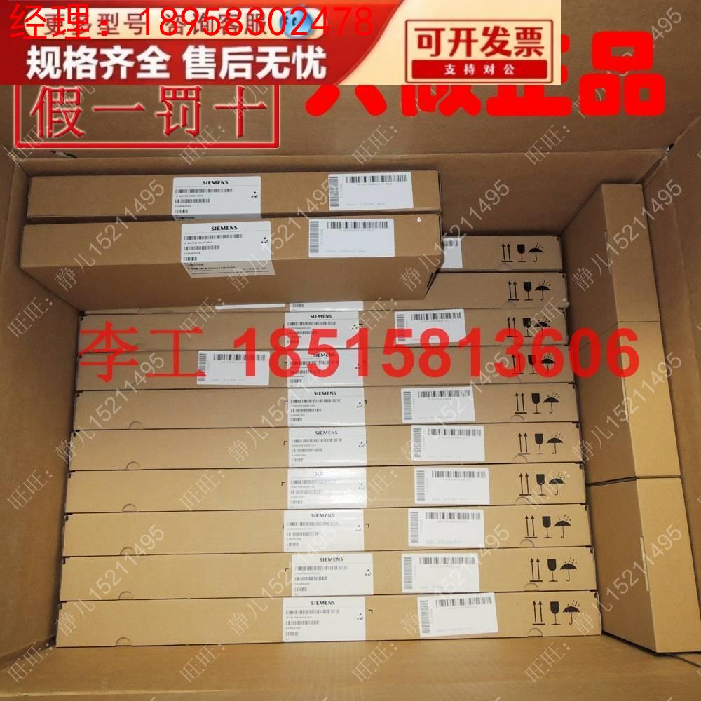 全新原装6SL3353-6TG41-7CA3西门子S120变频器CIB板接口板转接板