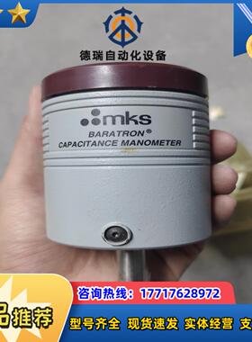 MKS 真空压力计 626A11MAE议价