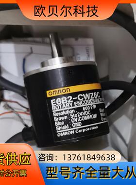 E6B2-CWZ6C  600PR 05M原装正品