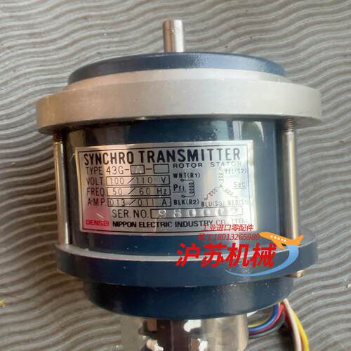 SYNCHRO。43G原装同步电机