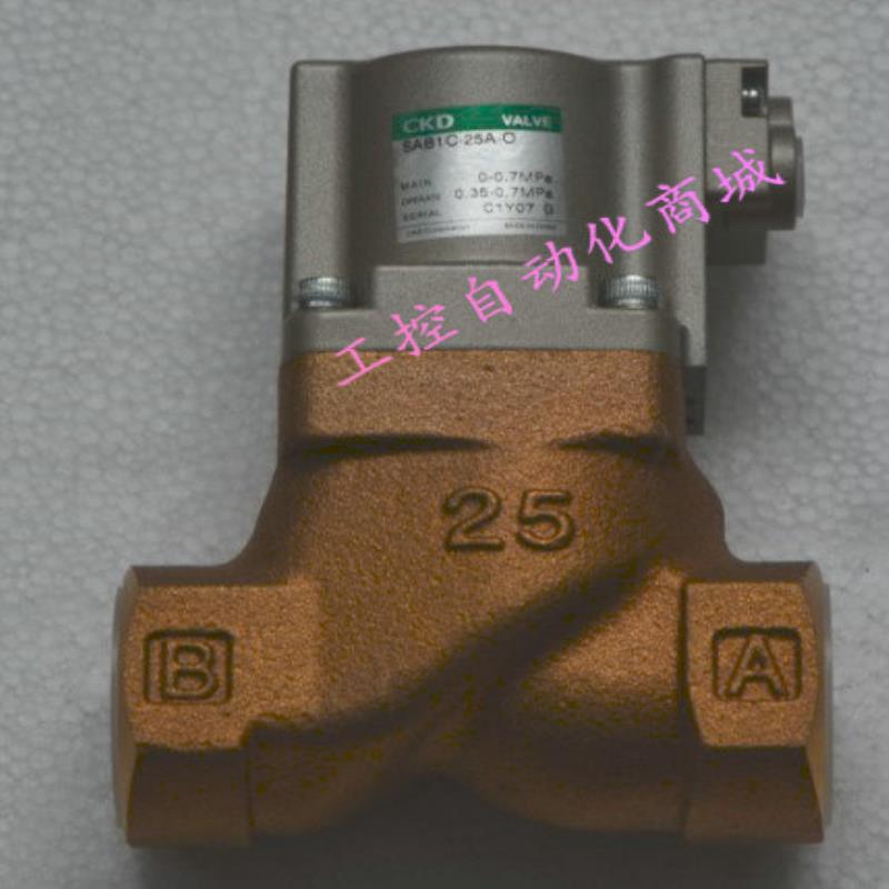 CKD SAB1C-25A-0 SAB1C-20A-0 SAB1C-15A-0气控阀议价