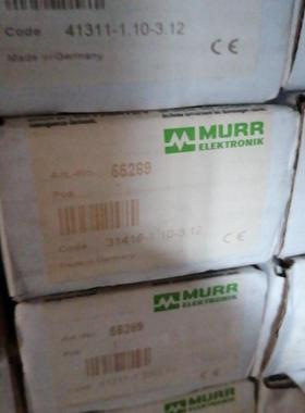 MURR穆尔模块55289 55269  55287 552