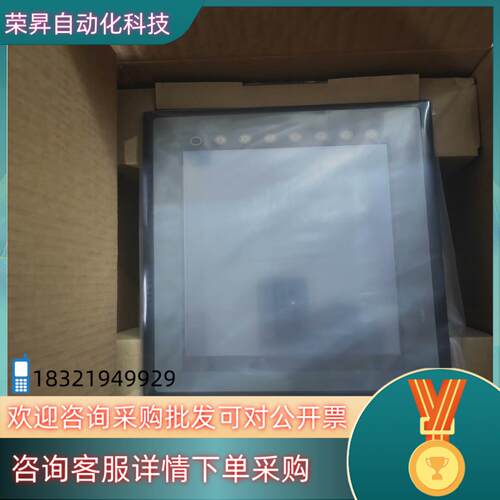 现货富士触摸屏UG430H-SS1.UG430H-TS1.UG3