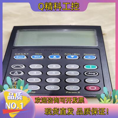 现货AB变频器PF700和70显示面板操作器控制调试器20-HI