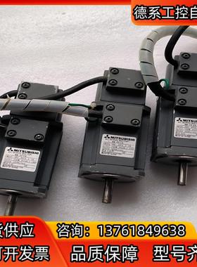 处理HA-FF13纯拆100W带线电机，成色如图，欢迎咨