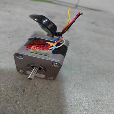 SANYO DENKI     TYPE  103H548-