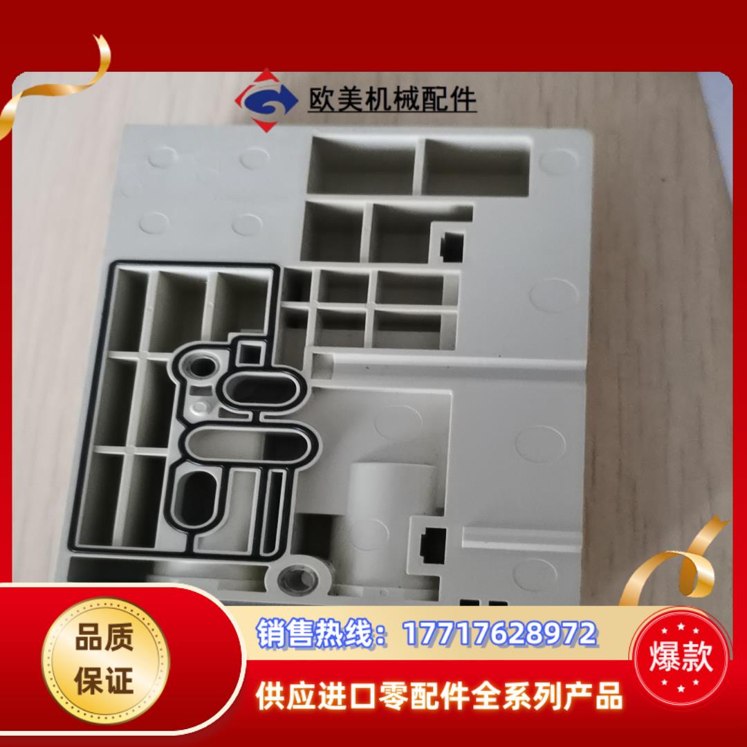 SMC SY3A00-5U1阀岛挡头，原装1套2件。优惠处理议价