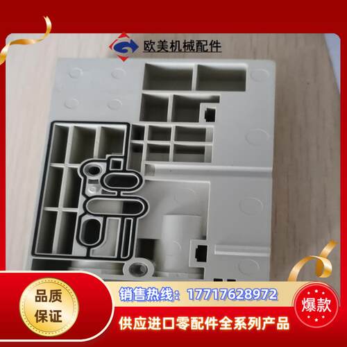 SMC SY3A00-5U1阀岛挡头，原装1套2件。优惠处理议价
