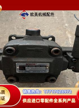 ABSON VP5F-A5-50  议价