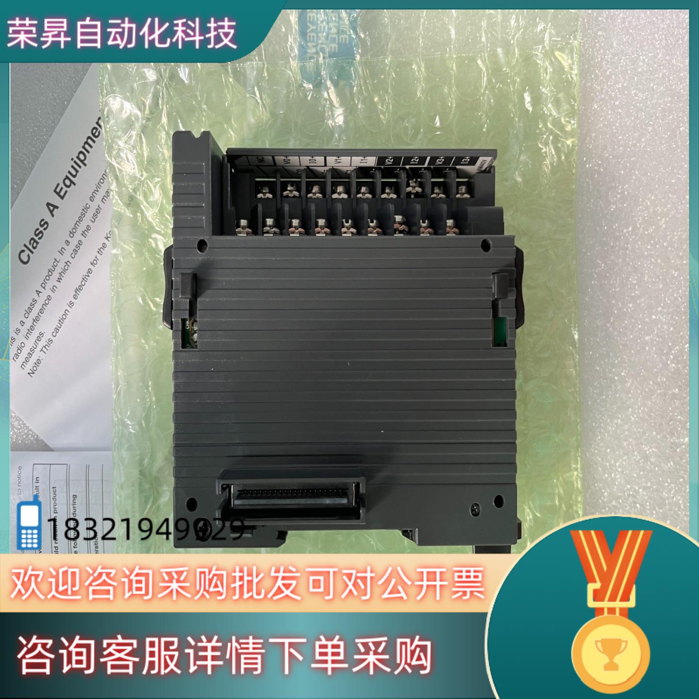 基恩士KV-AM40V2ch模拟量输入+2ch模拟量输出单