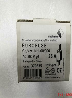 【非标价】m.schneider/EUROFUSE NH-00/000