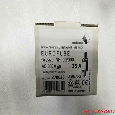 【非标价】m.schneider/EUROFUSE NH-00/000