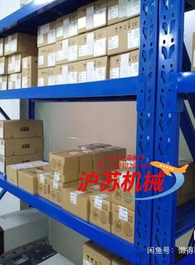 IC693MDL930  全新现货 GE出