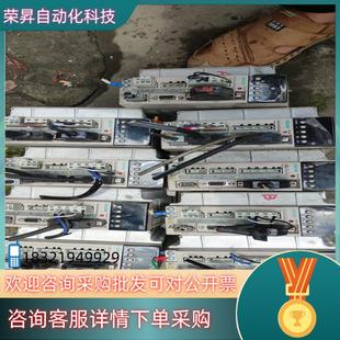 1570W 1R5E驱动器 伟创伺服SD600A