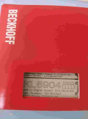 【工控自动化】KL6904KL1904CX0012-0010BX51议价