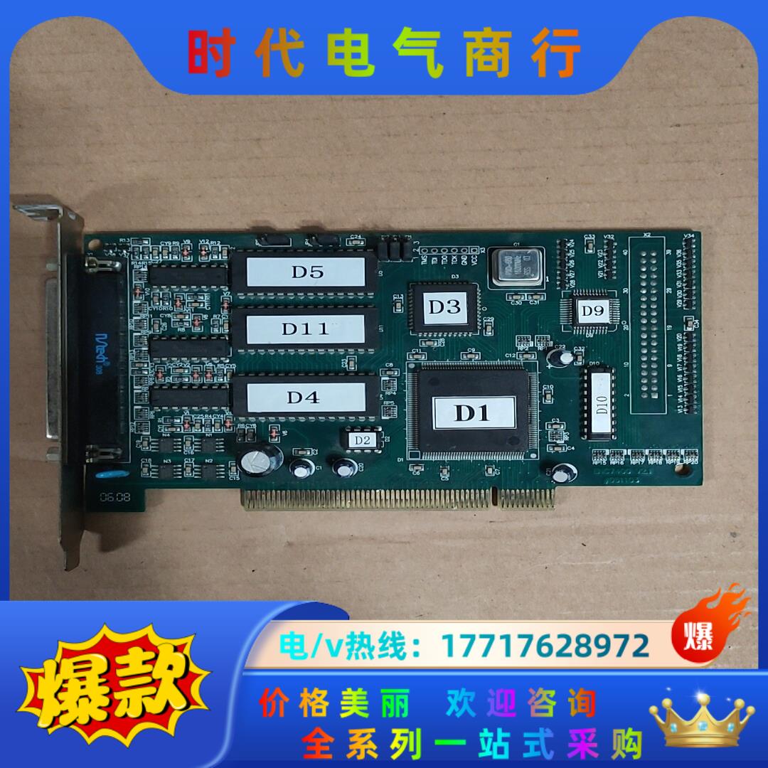 雷赛  ENC7400  V2.1   ENC7431 四轴议价