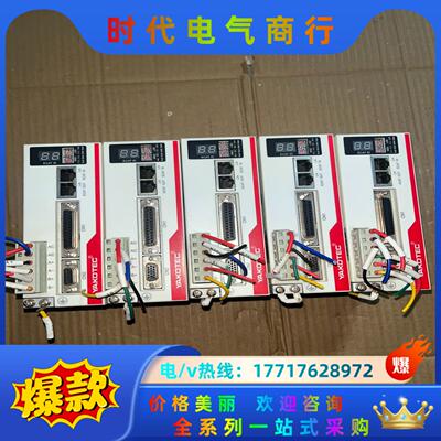 研控总线闭环驱动器MS-S3E议价