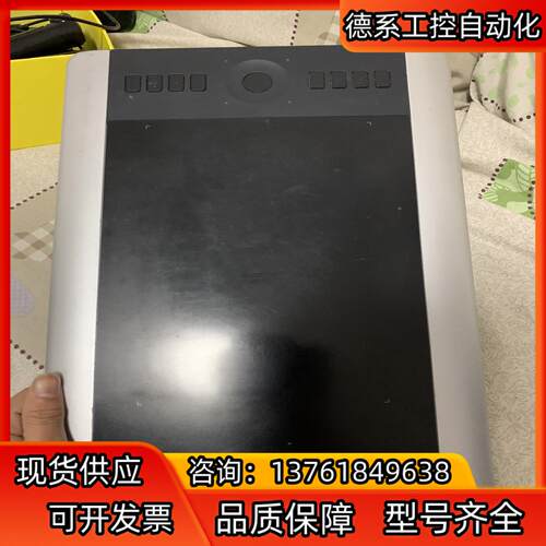 PEN TABLET 数位板，PTH-651物品，有明显