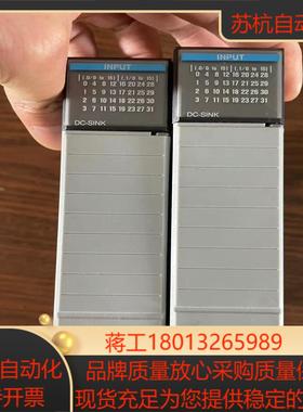 AB罗克韦尔1746-ib32共两块功能成色如图所