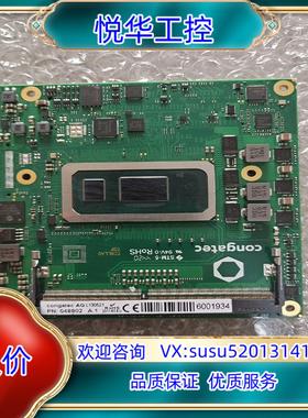 德国康佳特 congatec AG L130521 PN:0议价