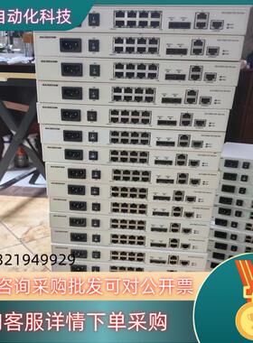 现货瑞斯康达ISCOM2110EA-MA-PWR-AC二层POE