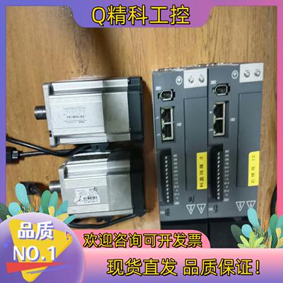 现货信捷750w刹车伺服电机套装DS5C-20P7-PTA功能