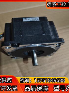 Nanotec步进电机 ST8918S4508-A