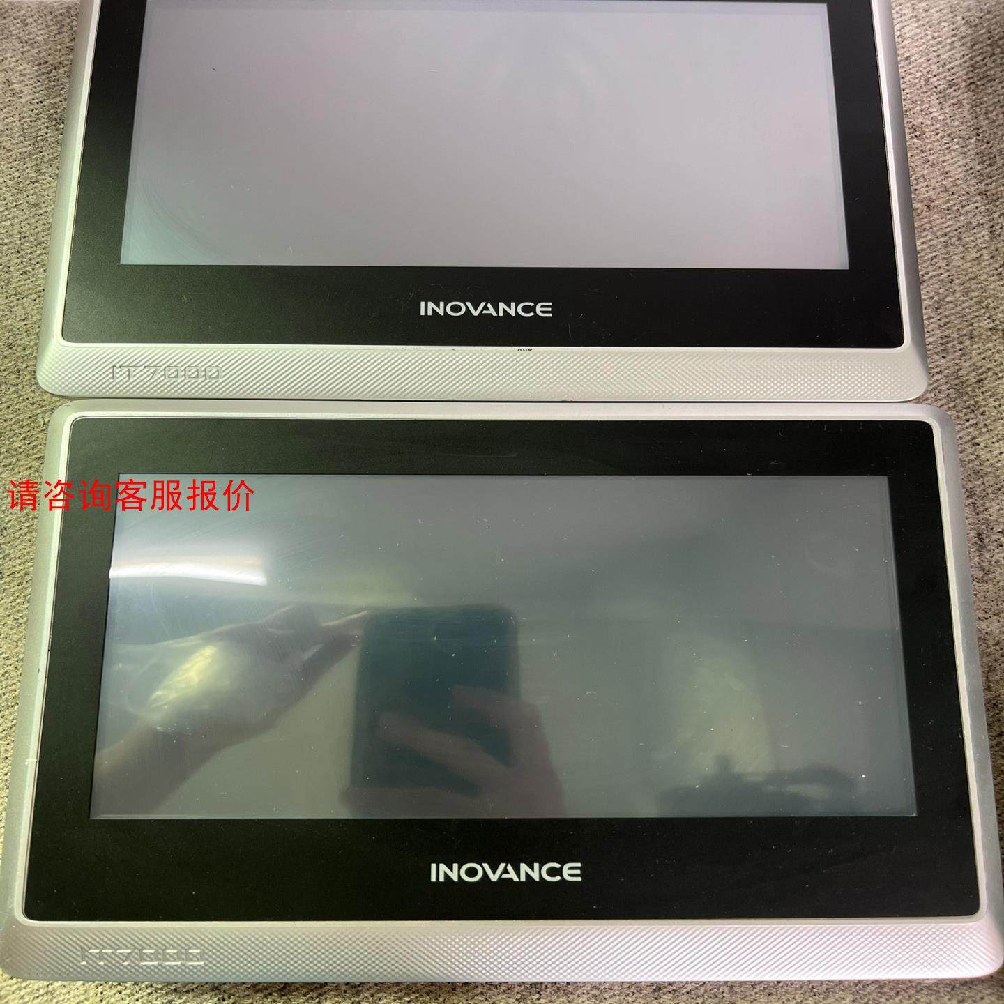 汇川IT7000E触摸屏，包功能完好