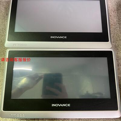 汇川IT7000E触摸屏，包功能完好