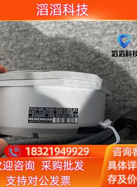 现货ERN1381,ERN1387,EQN1325 ECN113