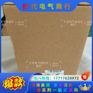 ECO PRO 120W 24V 1议价 魏德米勒 电源