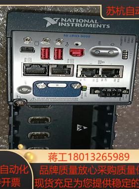 NI cRIO-9030数据采集模块需要的联系