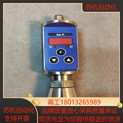 堡盟TED6数字式压力开关隔膜压力传感器