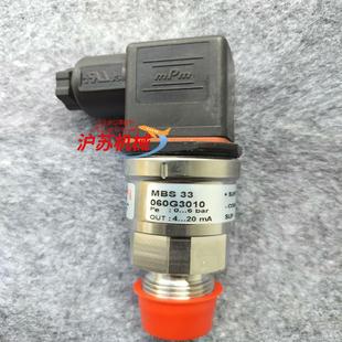 丹佛斯压力传感器MBS33 06bar全 060G3010
