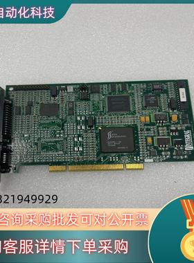 现货INTEGRAL TECHNOLOGIES FlashPoi