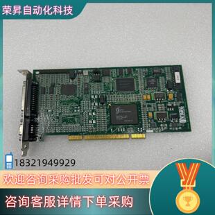 现货INTEGRAL TECHNOLOGIES FlashPoi