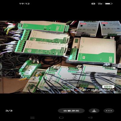 [德峰]ups220V处理打包，废品150，一个开关电源菲尼克斯输入