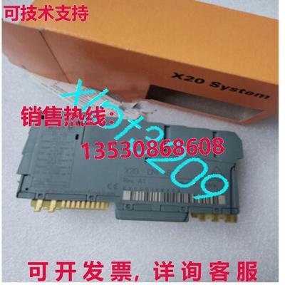 原装供应X20CM4810 B&R 模块