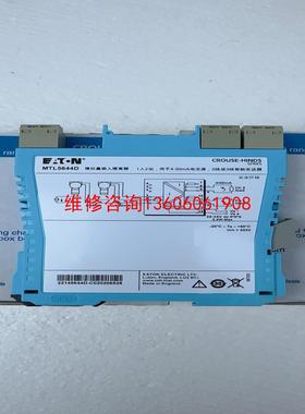 （请询价）MTL5544D隔离器、库子余下的没几个了议价