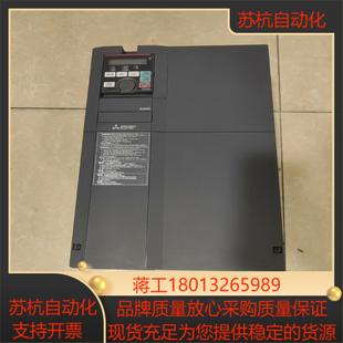 三菱22kw变频器FR 00470 图 A840