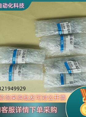 现货全新原装SMC电磁阀SYJ3123-5MZ-M3-F没有拆封