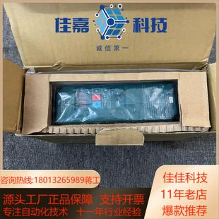三垦变频器 全新原装