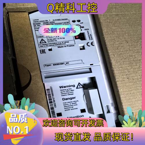 现货E82EV551-4C E82EV551K4C E82EV5