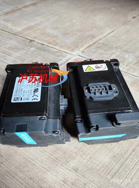 汇川伺服400W电机，MS1H4一40B30CB ，9.5成