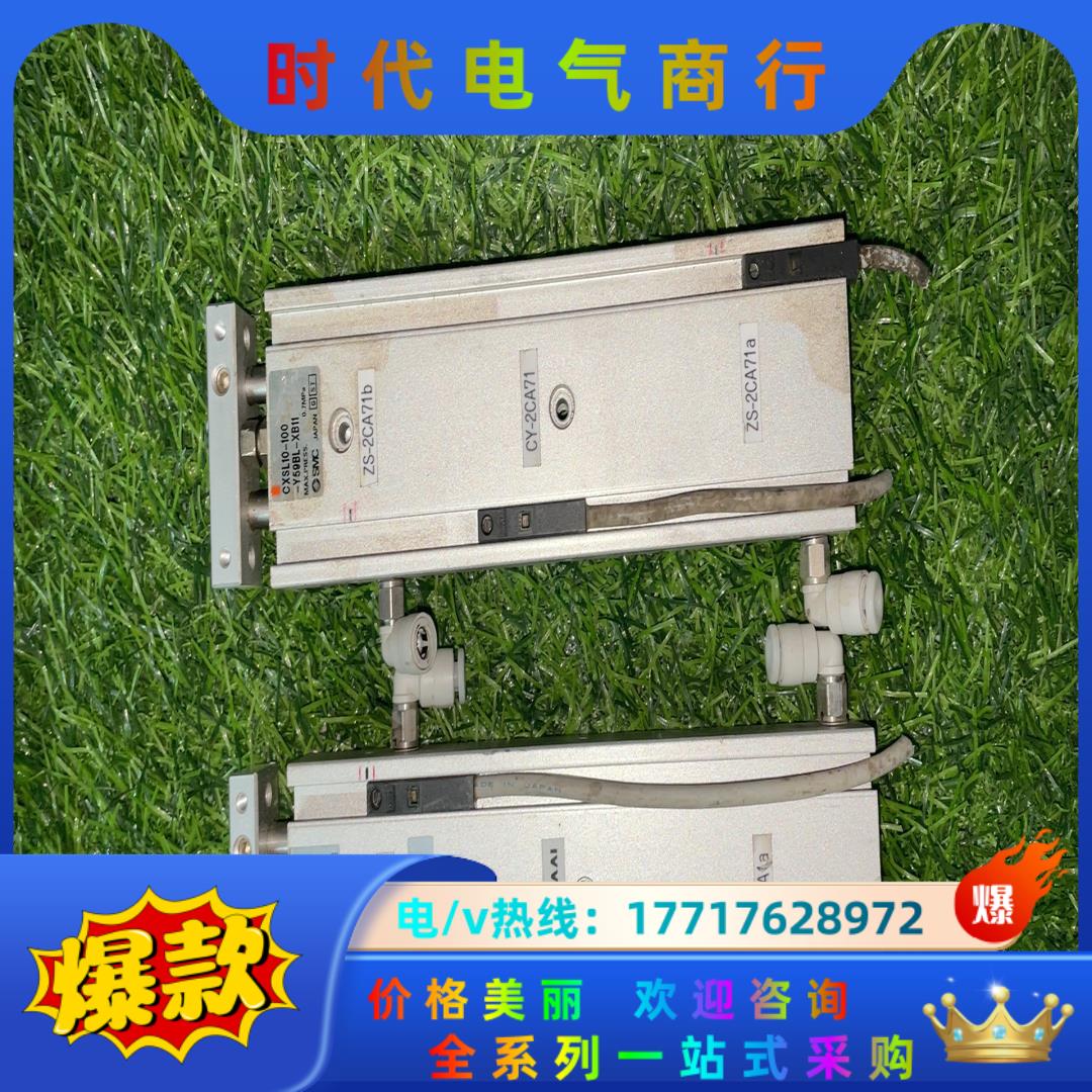 SMC CXSL10-100-XB11 CXSL10-100议价