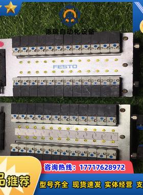 FESTO MHA1-PR12-2V-PS-24-F1N-S议价