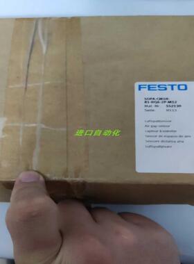FESTO传感器 SOPA-CM1H-R1-HQ6-2P-M12   552130议价