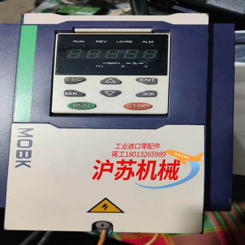 深圳默贝克变频器，MT500-7R5-T4B，