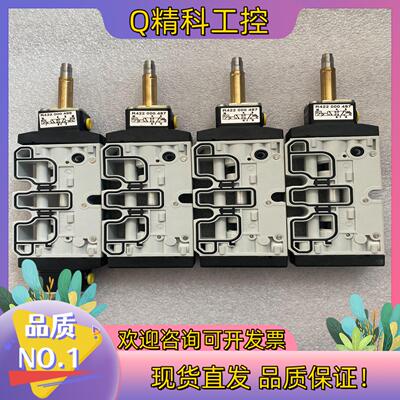 现货AVENTICS安沃驰电磁阀R422000488 R4220